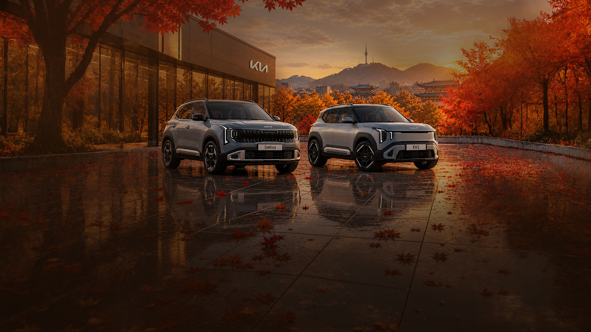 Kia Experience Day