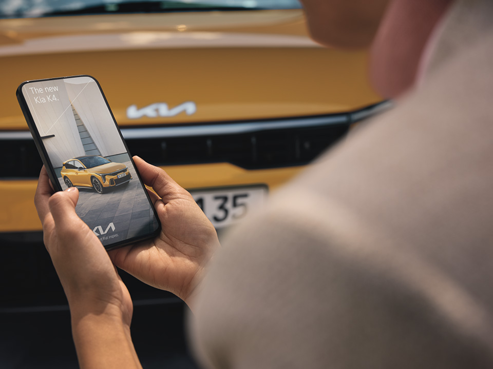 Tehnologie conectată